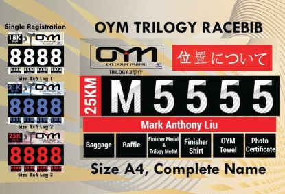 oym-race-bib