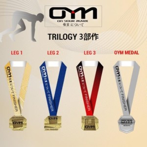 oym-medal